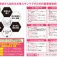 TiMOティアリーズマジックオールインワン ビューティースキンモイストゲル×4個