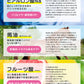 【3人シェア買いでお得】どろばーゆ クレンジングジェル 120g メイク落とし 化粧落とし クレンジング クレイ 泥 毛穴 黒ずみ 汚れ 洗顔 保湿 潤い 泥 炭 馬油 日本製 スクラブ 配合 さっぱり 爽やか オレンジの香り コスメ 化粧品 スキンケア メール便 送料無料