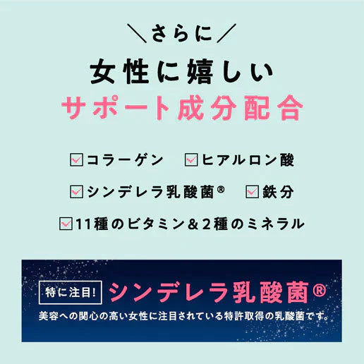 【超得ハイパーSALE】女性向けプロテイン 500g 【あまおうイチゴ】 tive プロテイン ホエイプロテインとソイプロテインのＷプロテイン製法 ホエイ ソイ ダイエット 置き換えダイエット 送料無料