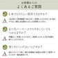 まつげ美容液 まつ毛美容液 伸びる 育毛 睫毛 トリートメント まつ毛 まつげ エイジング 目元ケア 低刺激 ディアモスト アイラッシュ 眉毛美容液 美容液 無添加 アルコールフリー ラッシュ エマーキッド ダメージケア ラッシュアディクト エグータム まつ育 高級 さくらの森