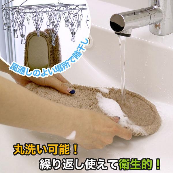 レック 激落ちくん おそうじスリッパNEO ベージュ M 22cmー25cm