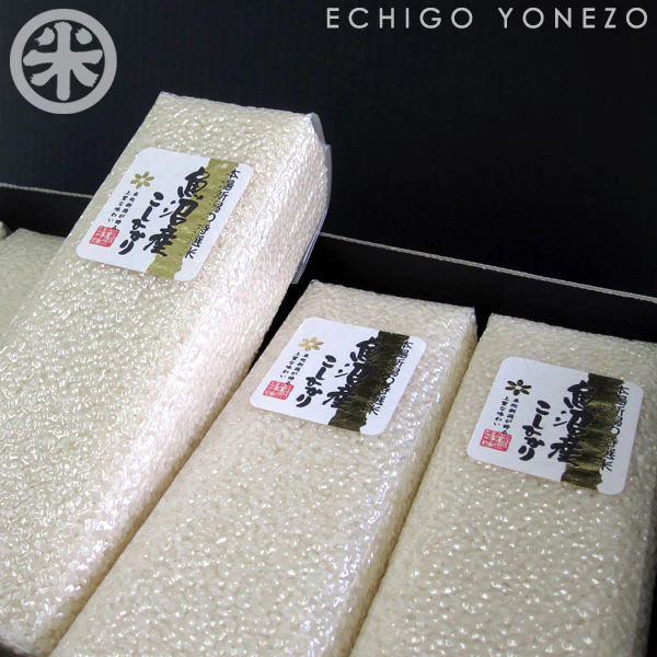 【新潟米 令和3年産】魚沼産コシヒカリ ギフトセット 白米 5kg (1kg×5パック)