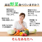 【限定30セット特別価格】230g 15種類の野菜チップス