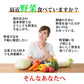 500g 15種類の野菜チップス