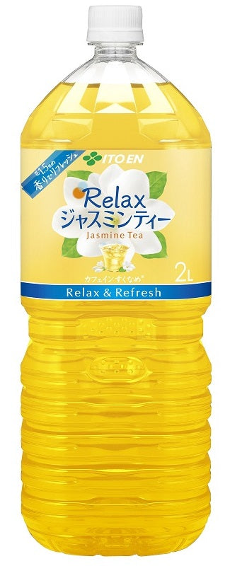 【訳あり】【送料無料】伊藤園 リラックス ジャスミンティー 2L×1ケース/6本