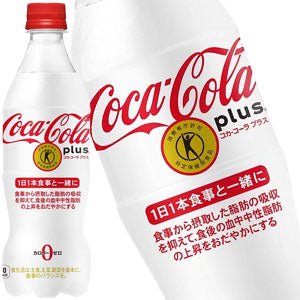 コカコーラ プラス 470mlPET×48本[24本×2ケース]［特定保健用食品/トクホ］［送料無料］[賞味期限：2ヶ月以上]【2?3営業日以内に出荷】［代引不可］［201703］コーク 炭酸飲料 強炭酸 ダイエット 脂肪の吸収 まとめ買い 備蓄