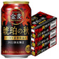 【期間限定ミラクル価格】【送料無料】サントリー 金麦 琥珀のくつろぎ 350ml 3ケース