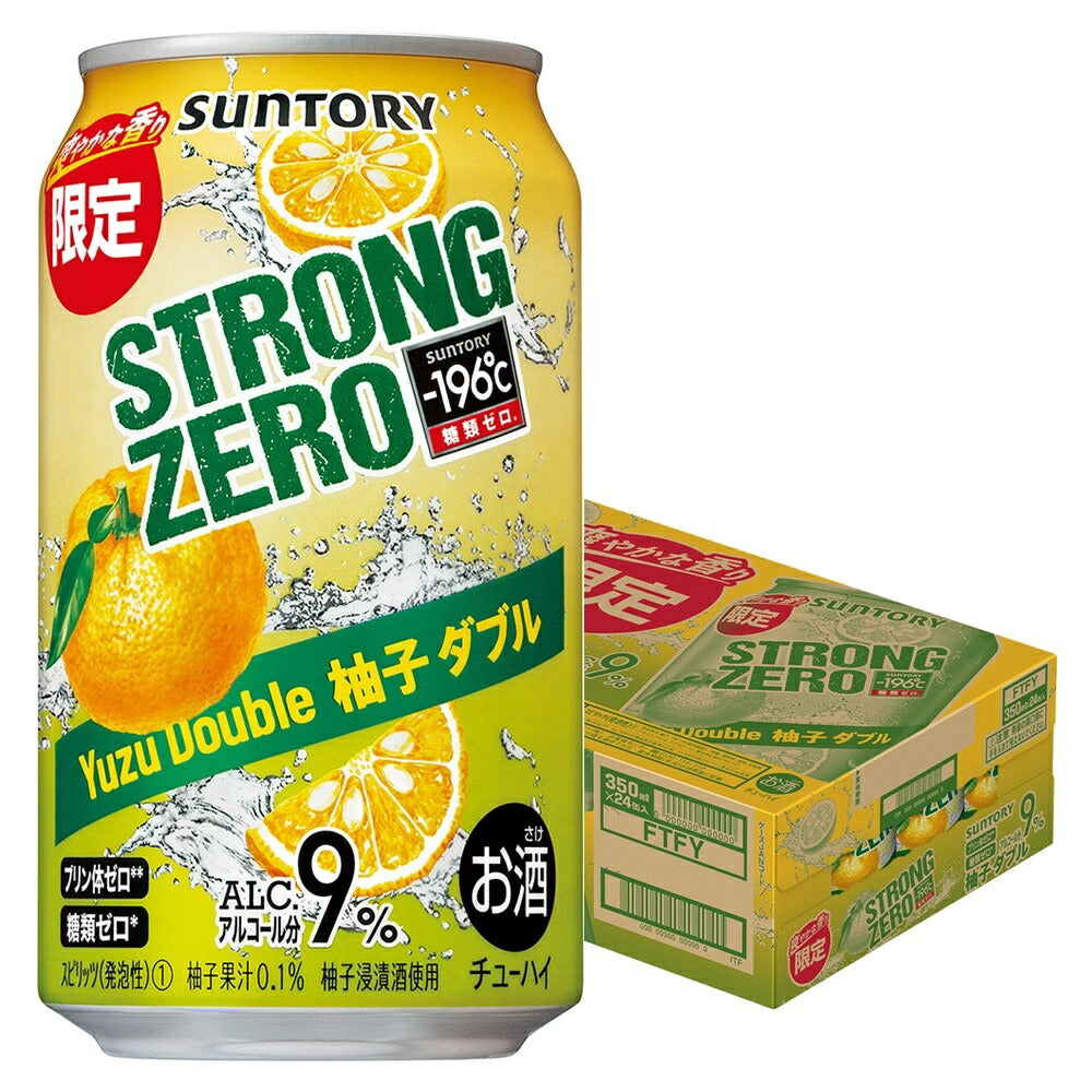 【送料無料】   -196℃ ストロングゼロ 柚子ダブル 350ml×1ケース/24本【北海道・東北・四国・九州地方は別途送料がかかります】