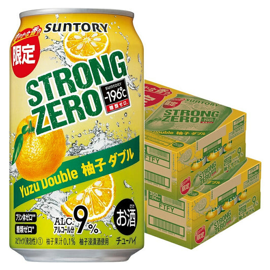 【送料無料】サントリー -196℃ ストロングゼロ 柚子ダブル 350ml×2ケース/48本【北海道・沖縄県・東北・四国・九州地方は必ず送料がかかります】