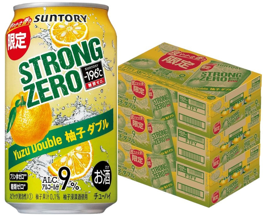 【送料無料】サントリー -196℃ ストロングゼロ 柚子ダブル 350ml×3ケース/72本【北海道・沖縄県・東北・四国・九州地方は必ず送料がかかります】
