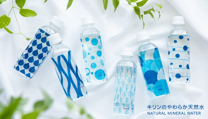 キリン キリンのやわらか天然水 310mlPET×60本[30本×2箱][通販限定商品]［賞味期限：4ヶ月以上］【3〜4営業日以内に出荷】［送料無料］ 水 ミネラルウォーター 天然水 おしゃれ 会議用