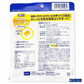 (3個)DHC サプリメント 持続型ビタミンC 30日分×3個 ディーエイチシー 栄養機能食品
