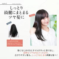 さくらの森【公式】 ハーバニエンス ジャスミン＆ベルガモット ヘアバーム 35g ヘアスタイリング 手の保湿 唇の保湿 毛先保湿 マルチバーム 枝毛 ハーバニエンス