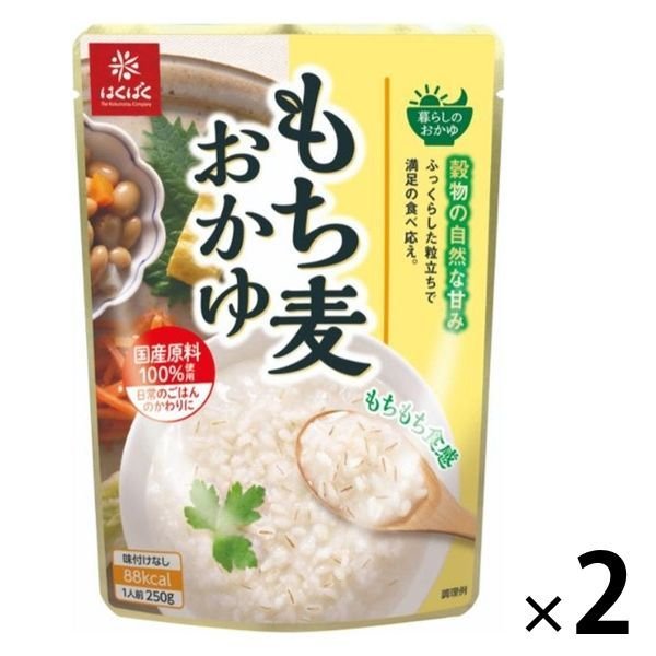 【たっぷり2袋+おまけ付き！】はくばく　もち麦お粥　国産原料100%使用
