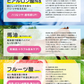 どろばーゆ クレンジングジェル 120g メイク落とし 化粧落とし クレンジング クレイ 泥 毛穴 黒ずみ 汚れ 洗顔 保湿 潤い 泥 炭 馬油 日本製 スクラブ 配合 さっぱり 爽やか オレンジの香り コスメ 化粧品 スキンケア ゆうパケット 送料込み