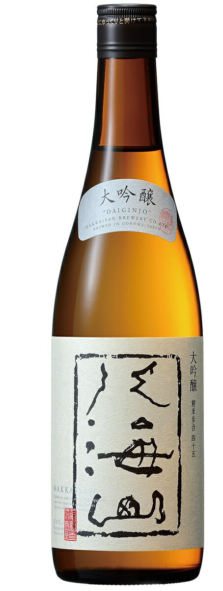 日本酒 八海醸造株式会社大吟醸 八海山 720ml 1本【ご注文は6本まで1個口配送可能】
