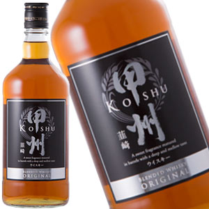 【8月12日出荷開始】ウイスキー甲州韮崎オリジナル 700ml瓶×12本1ケース1配送でお届け［送料無料］北海道・沖縄・離島は送料無料対象外［税別］