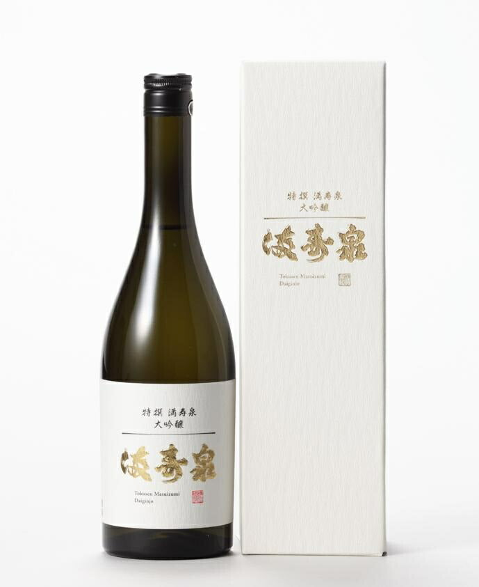 【送料無料】【富山の地酒】桝田酒造店 満寿泉 特撰大吟醸 7200ml×12本【北海道・沖縄県・東北・四国・九州地方は必ず送料がかかります】