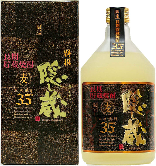 濱田酒造 隠し蔵 特撰 麦 35度 720ml 1本【ご注文は1ケース(6本)まで同梱可能です】
