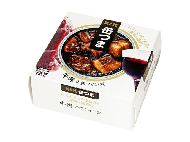 【送料無料】K&K 缶つま 牛肉の赤ワイン煮 100g×24個