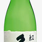 【送料無料】日本酒 朝日酒造 久保田 紅寿 純米吟醸 1800ml 1.8L 1本【北海道・東北・四国・九州・沖縄県は必ず送料がかかります】