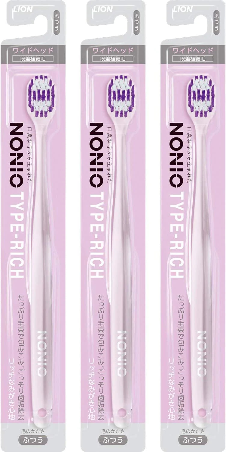 NONIO(ノニオ) ハブラシ TYPE-RICH ふつう セット 3本(※色は選べません) rich