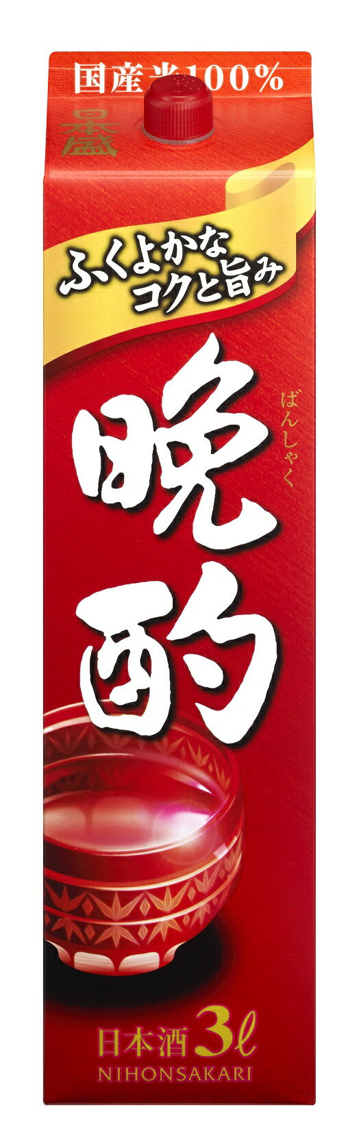 日本盛 晩酌 3000ml 3L 1本【ご注文は8本まで一個口配送可能】