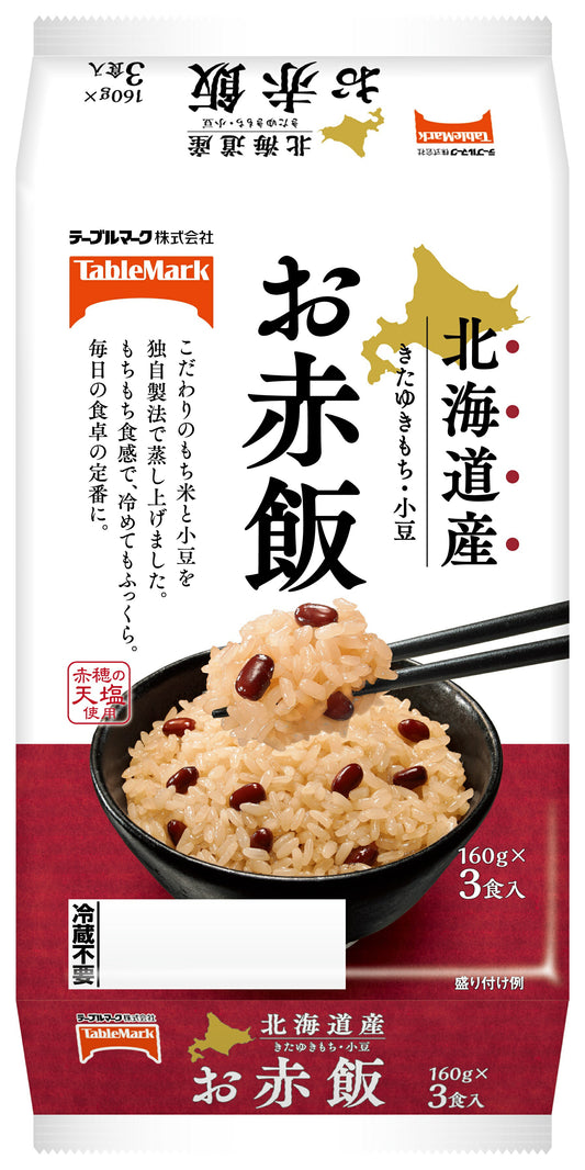 【送料無料】 テーブルマーク 北海道産きたゆきもちのお赤飯3食 160g 2ケース（3食×16）