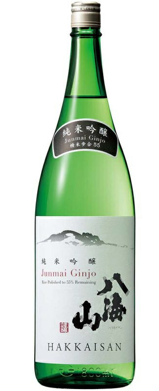日本酒 八海醸造株式会社 純米吟醸 八海山 55％ 1800ml 1.8L 1本【ご注文は6本まで一個口配送可能】