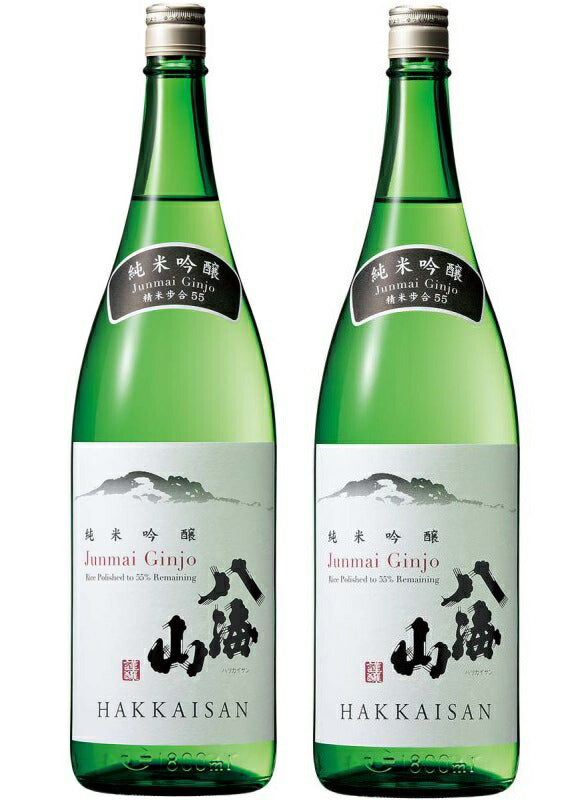 【送料無料】日本酒 八海醸造株式会社 純米吟醸 八海山 55％ 1800ml 1.8L×2本【北海道・沖縄県・東北・四国・九州地方は必ず送料がかかります】【熨斗・ご贈答品の対応可】