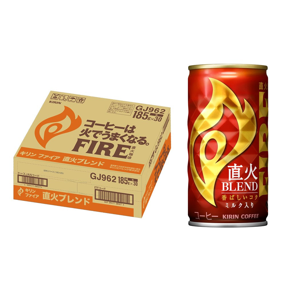 【送料無料】キリン FIRE ファイア 直火ブレンド 185ml×90本