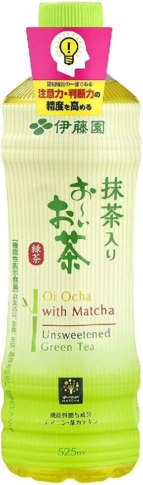 【送料無料】【機能性表示食品】 伊藤園 抹茶入り お〜いお茶 緑茶 525ml×24本
