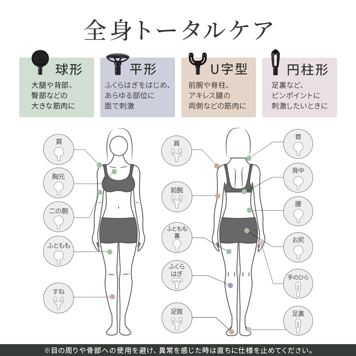 Tech Love CuteX ハンディガン グレー