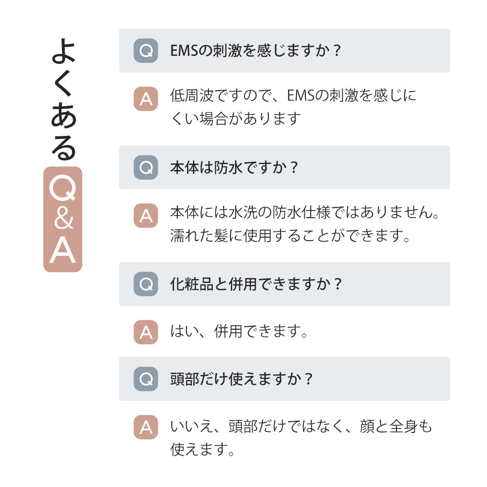 電動頭皮ブラシ ヘアブラシ EMS RF機能 3D振動 全身使用可 美顔器 たるみ しわ 頭皮ケア コードレス 防水 くし 美髪ケア 美容家電 USB充電式 敬老の日 女性 メンズ プレゼント 人気 母の日 KKS-189