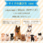 ペットサークル 折りたたみ ペットケージ メッシュ イヌ ネコ ペット ソフト ケージ ゲージ 室内 柵 犬 いぬ ドッグ 猫 キャット うさぎ 小動物 八角形 メッシュ 折り畳み 軽量 ペット用品 持ち運び