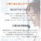 NIPLUX SHOULDER RELAX M (ニップラックス ショルダー リラックス Mサイズ)【エコ得】