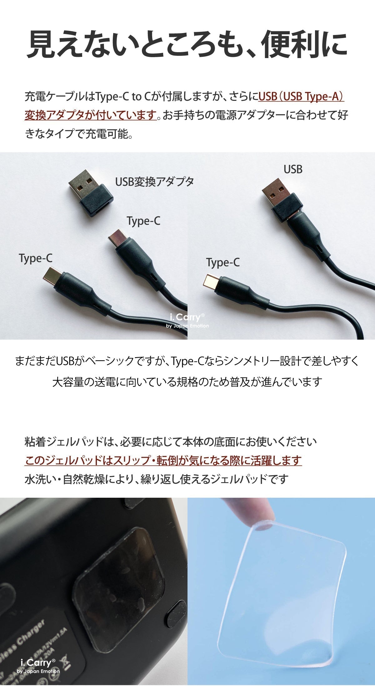 【2021年発売】 3in1 ワイヤレス充電器 マグセーフ 対応 同時充電 17-BAT165