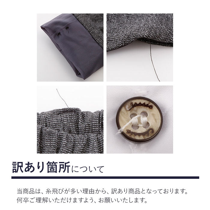 【ネイビー・140cm】 フォーマル 男の子 通販 キッズ スーツ 卒園式 入学式 卒業式 入園式 ジャケット シャツ ベスト パンツ ズボン 結婚式 七五三 発表会 パーティ 子供服 ジュニア 100 110