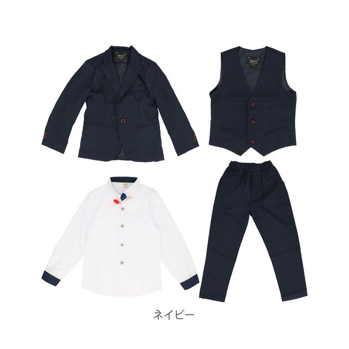 【ネイビー・140cm】 フォーマル 男の子 通販 キッズ スーツ 卒園式 入学式 卒業式 入園式 ジャケット シャツ ベスト パンツ ズボン 結婚式 七五三 発表会 パーティ 子供服 ジュニア 100 110