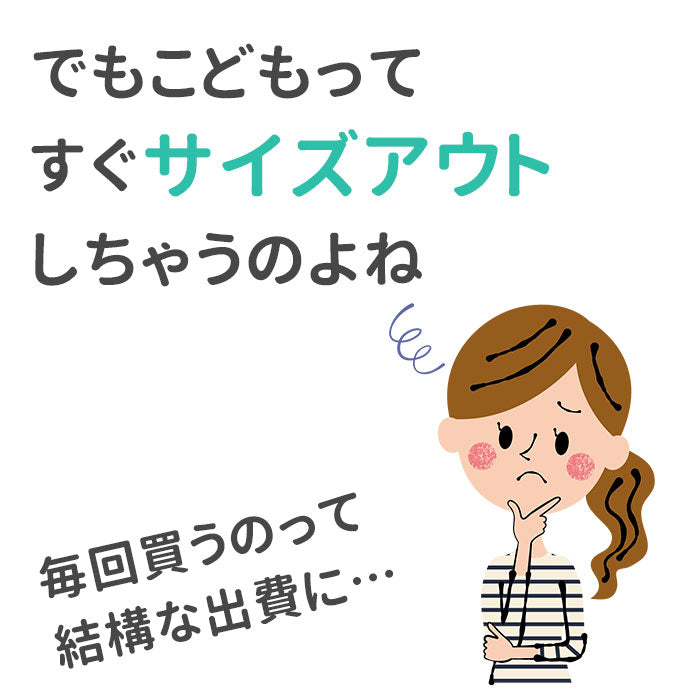 【ネイビー・140cm】 フォーマル 男の子 通販 キッズ スーツ 卒園式 入学式 卒業式 入園式 ジャケット シャツ ベスト パンツ ズボン 結婚式 七五三 発表会 パーティ 子供服 ジュニア 100 110