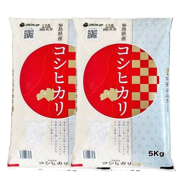 【超得ハイパーSALE】福島県産コシヒカリ 白米10k(5㎏×2袋)