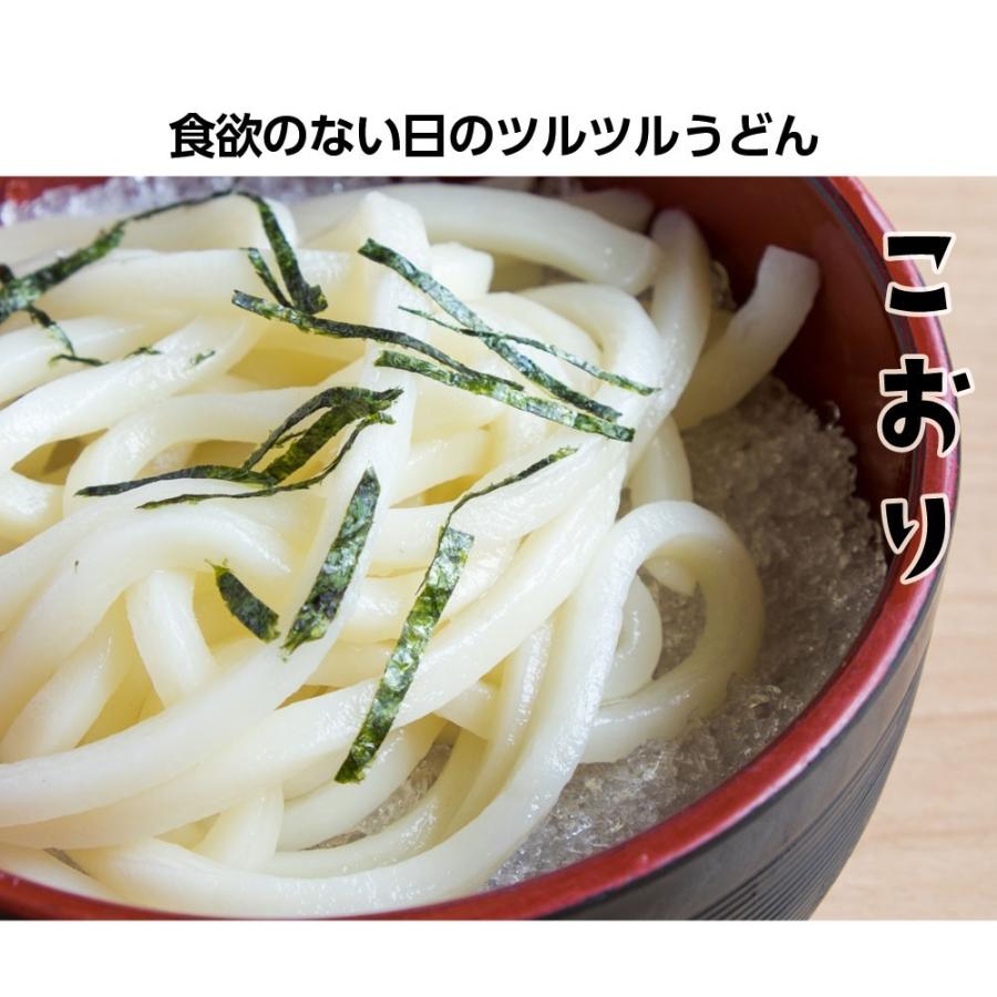 【超得ハイパーSALE】送料無料 讃岐うどん 乾麺 うどん県のうどん ９食 300gx3パック お取り寄せ 長期保存 特産品 名物商品 セール グルメ 訳あり しあわせ製麺