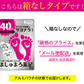 【2回分セット】 ましゅまろ素足 かかと 角質除去 足裏  両足×2回分 フットピーリング 時短 フットパック ペロリン 40分履くだけ 角質取り かかと ガサガサ ケア 足の臭い 角質 削る 足の裏 コスメ 化粧品 フットケア メール便 送料無料