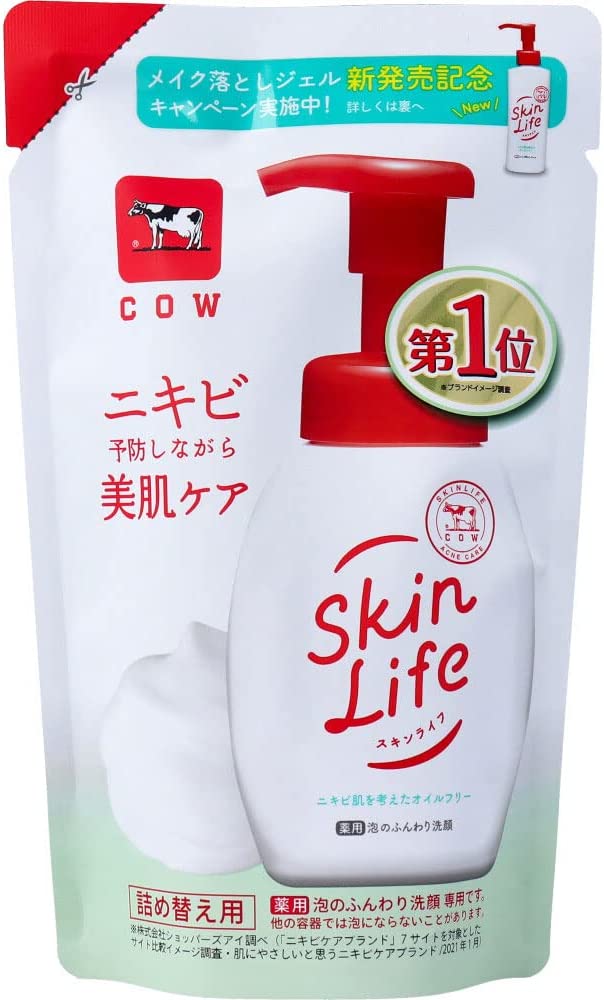 スキンライフ 薬用 泡のふんわり 洗顔 詰替用 140mL 【医薬部外品】 シトラスブーケの香り