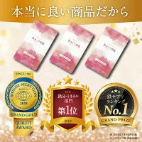 さくらの森 美めぐり習慣 ヘム鉄 鉄分 サプリ 貧血 葉酸 貧血サプリ 葉酸サプリ ヘム鉄サプリ 鉄剤 健康食品 男性 疲れ 女性 ビタミン サプリメント ビタミンc 美巡り習慣 冷え性 生理不順 鉄分補給 鉄 鉄分サプリメント ビタミンb12 ビタミンb6 栄養機能食品 日本製
