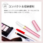 眉毛シェーバー フェイスシェーバー まゆげカッター 女性 メンズ 眉毛カッター レディースシェーバー 電動 顔そり 内刃水洗い可能 頬 脇 足 うぶ毛 産毛処理 マユコーム付き USB充電式 眉コーム付き 男女兼用 ピンク 送料無料