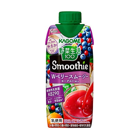 【送料無料】KAGOME カゴメ 野菜生活１００ Smoothie Wベリースムージー ヨーグルトMix 330ml×48本 (4ケース)