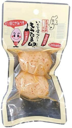 【送料無料】ちさと東 いちど食べたらもうたま卵 一味 2玉入×3袋煮卵