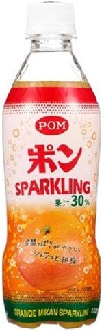 【送料無料】えひめ飲料 POM ポンジュース スパークリング 410ml×1ケース/24本