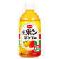 【送料無料】えひめ飲料 POM プラスポン マンゴー 350ml×2ケース/48本